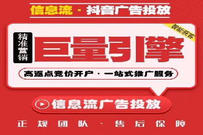 百度竞价公司实战：广告投放效果对比